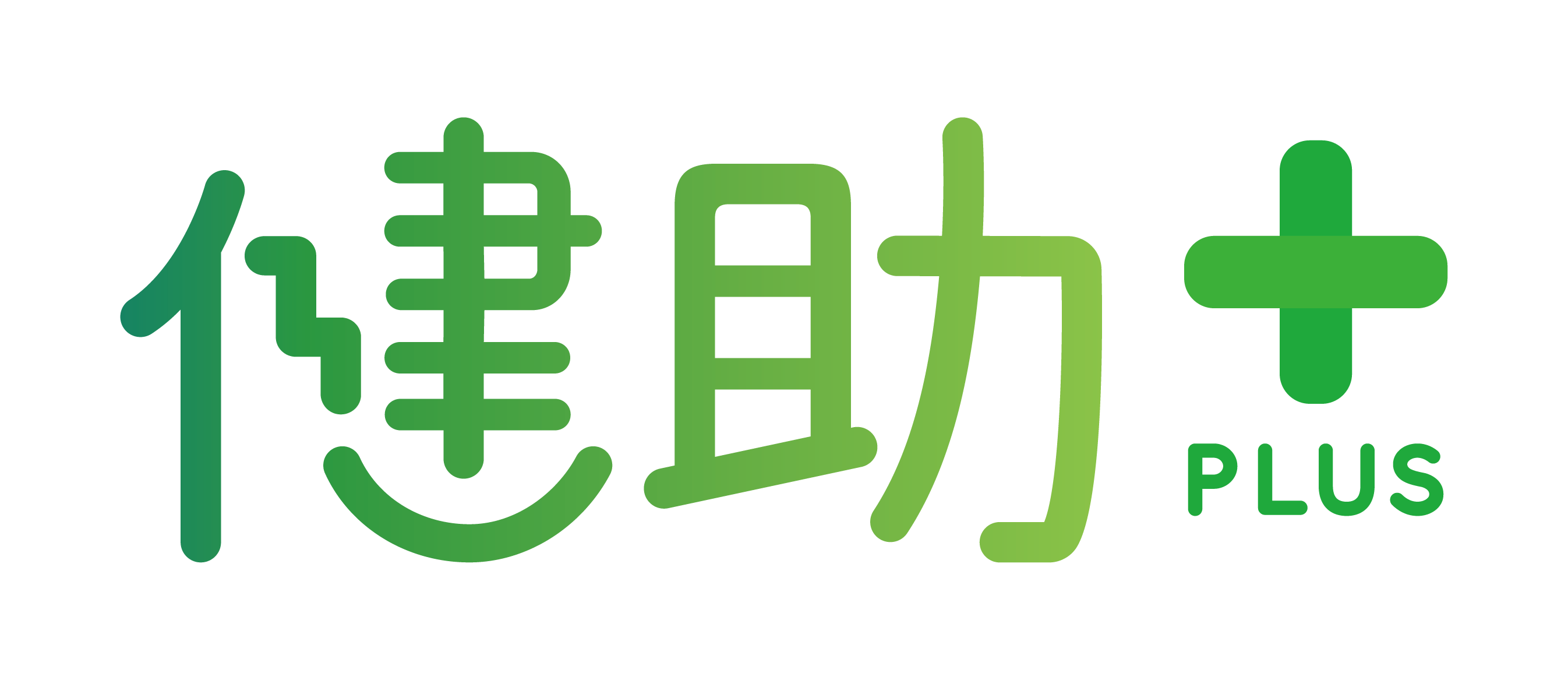 KENSUKE PLUS ヘルプ・FAQ ヘルプセンターのホームページ